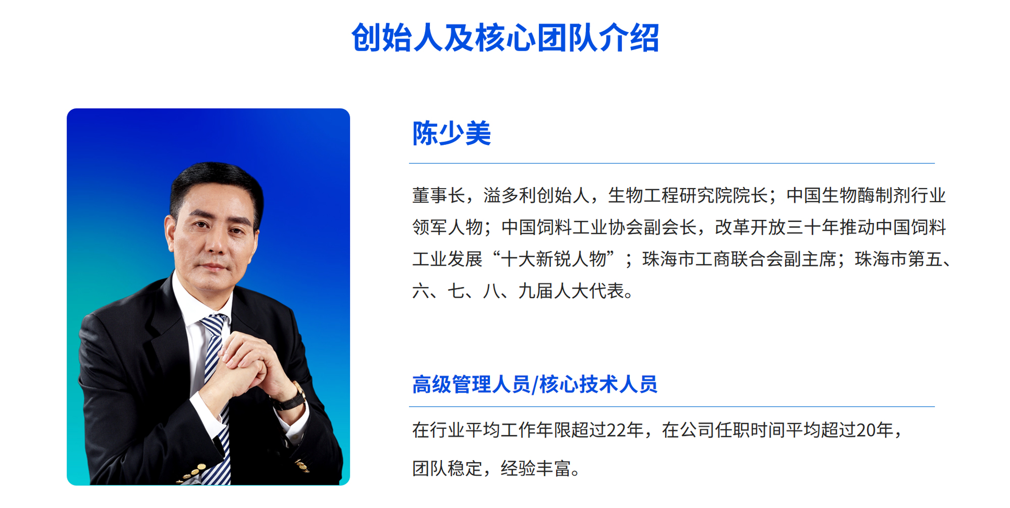 1746687040393_看图王.jpg